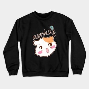 Ebichu kawaii Crewneck Sweatshirt